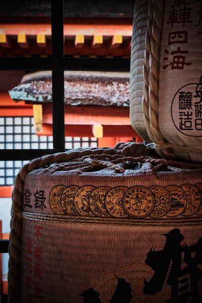 Schömberg 2020 Exhibition